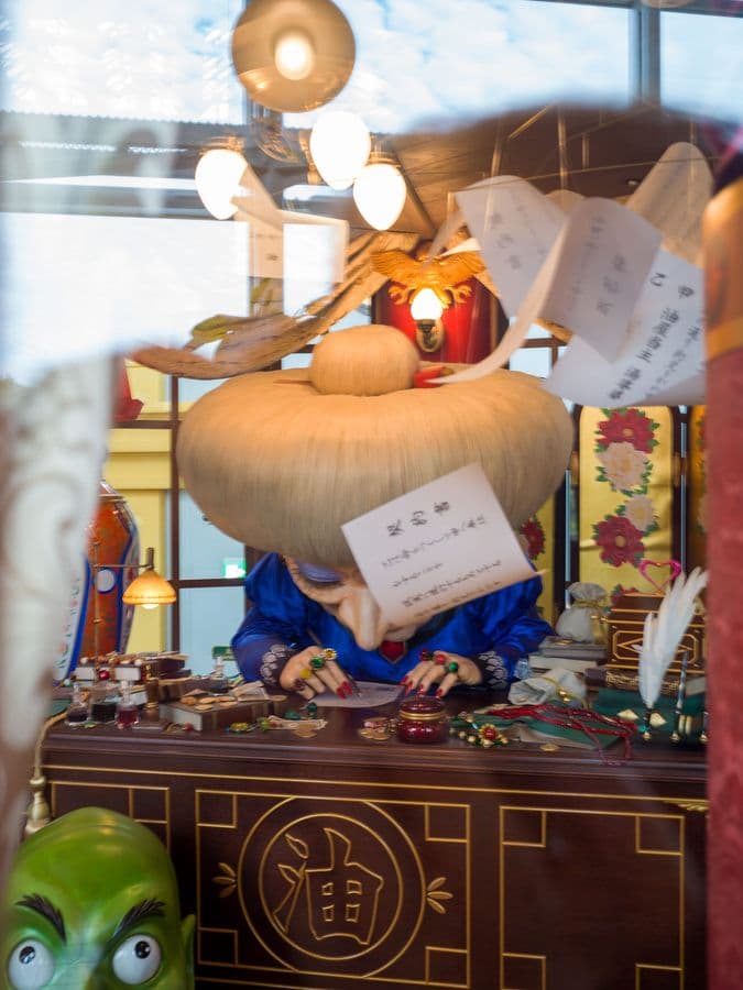 Caishen Sculpture Guards Collection of Mystical Objects